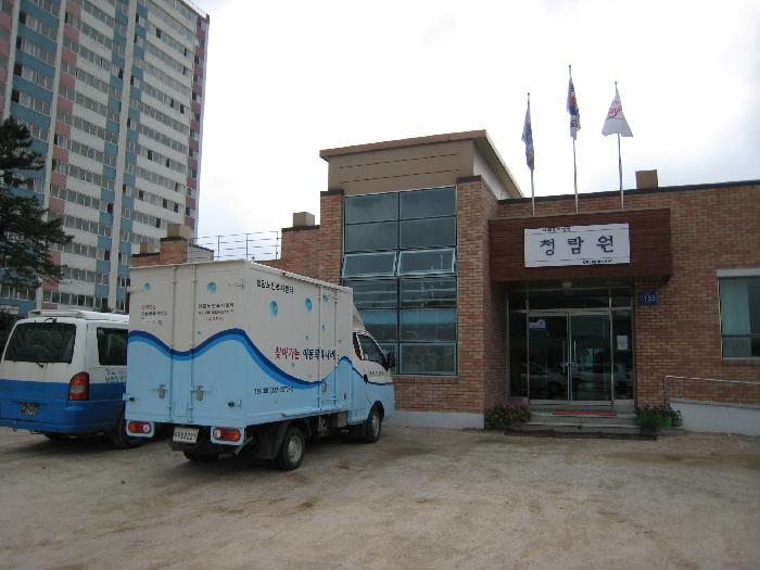 센터 이미지