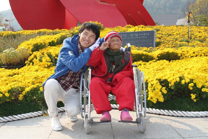 센터 이미지