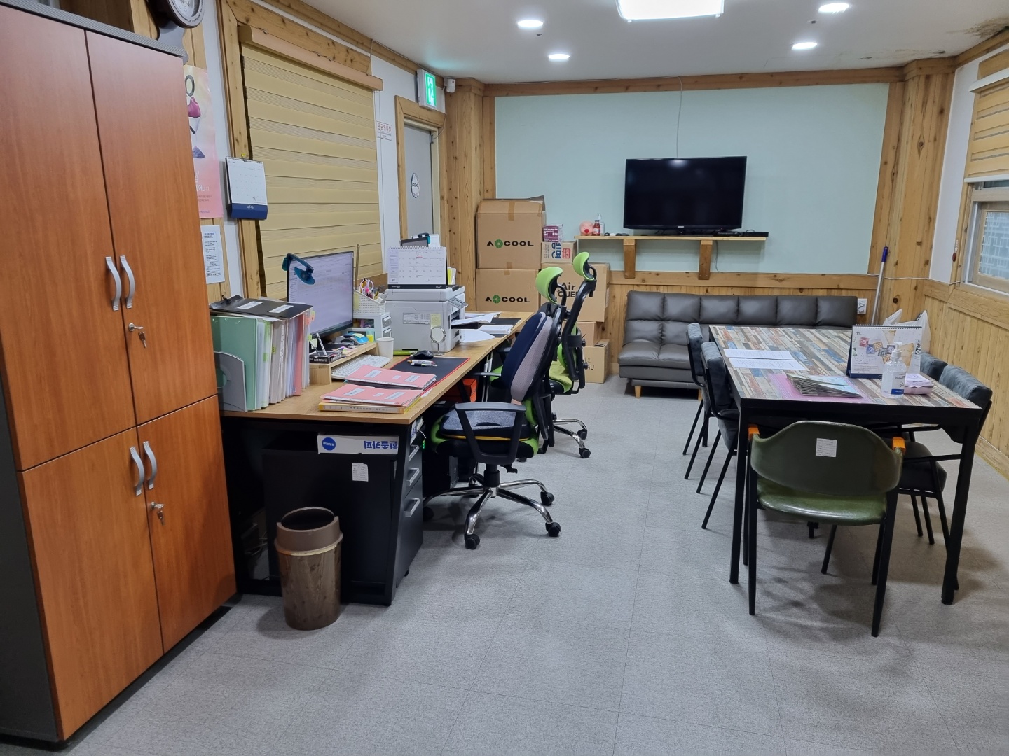 센터 이미지