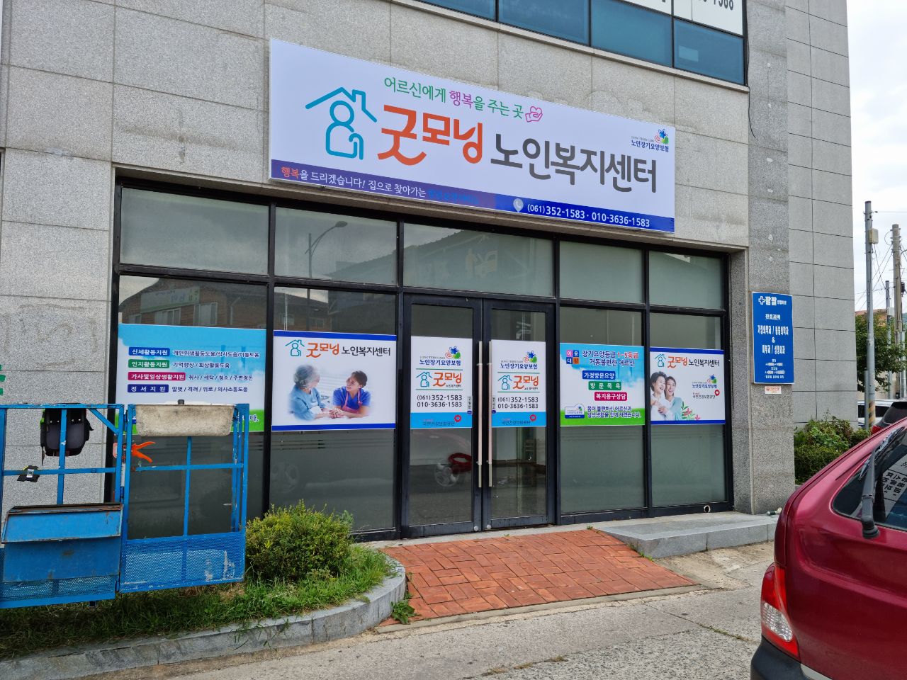 센터 이미지