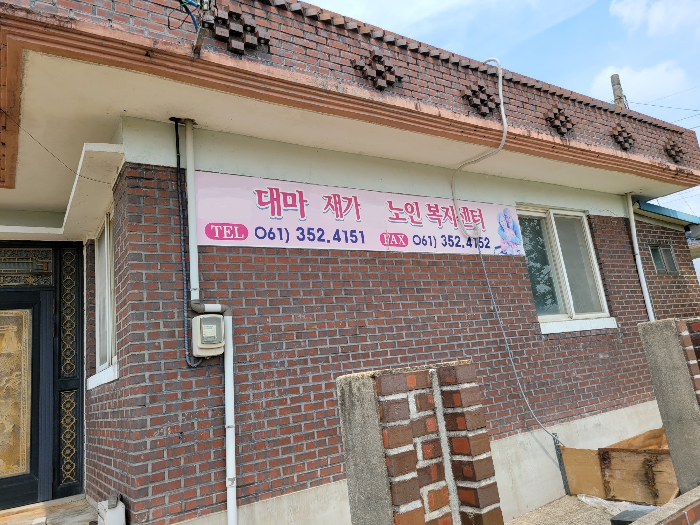 센터 이미지
