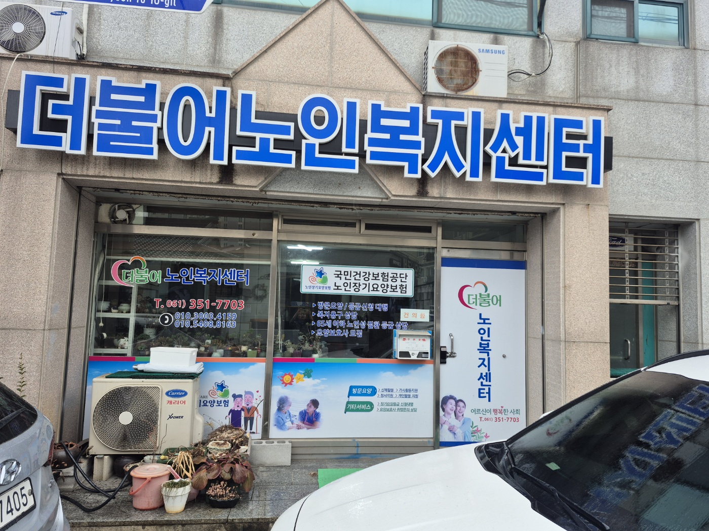 센터 이미지
