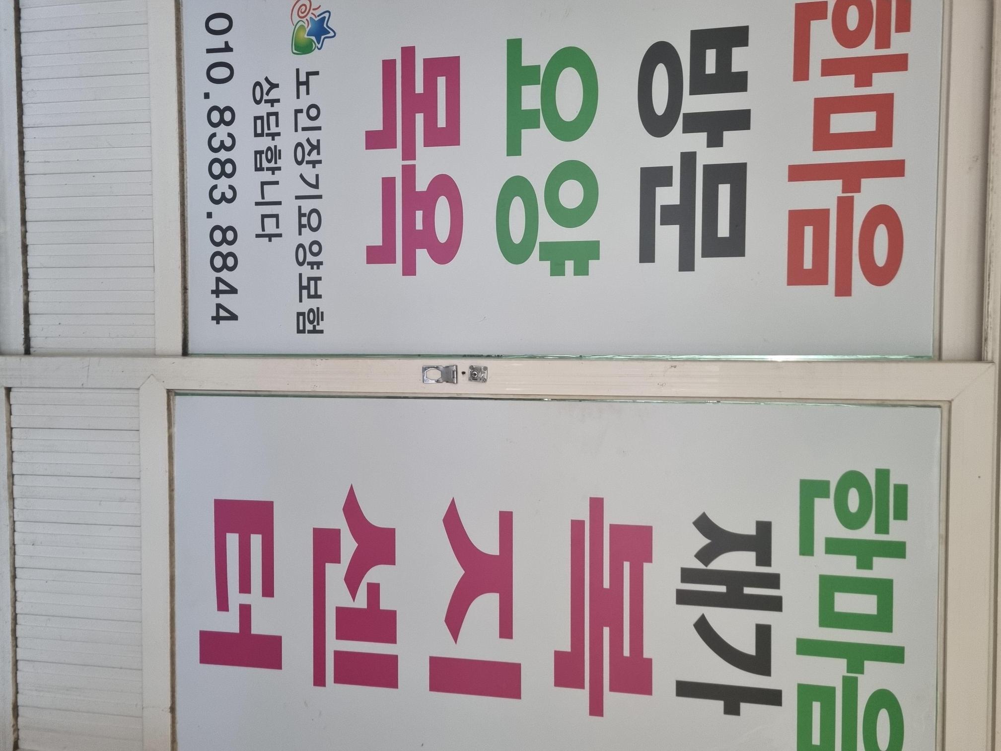 센터 이미지