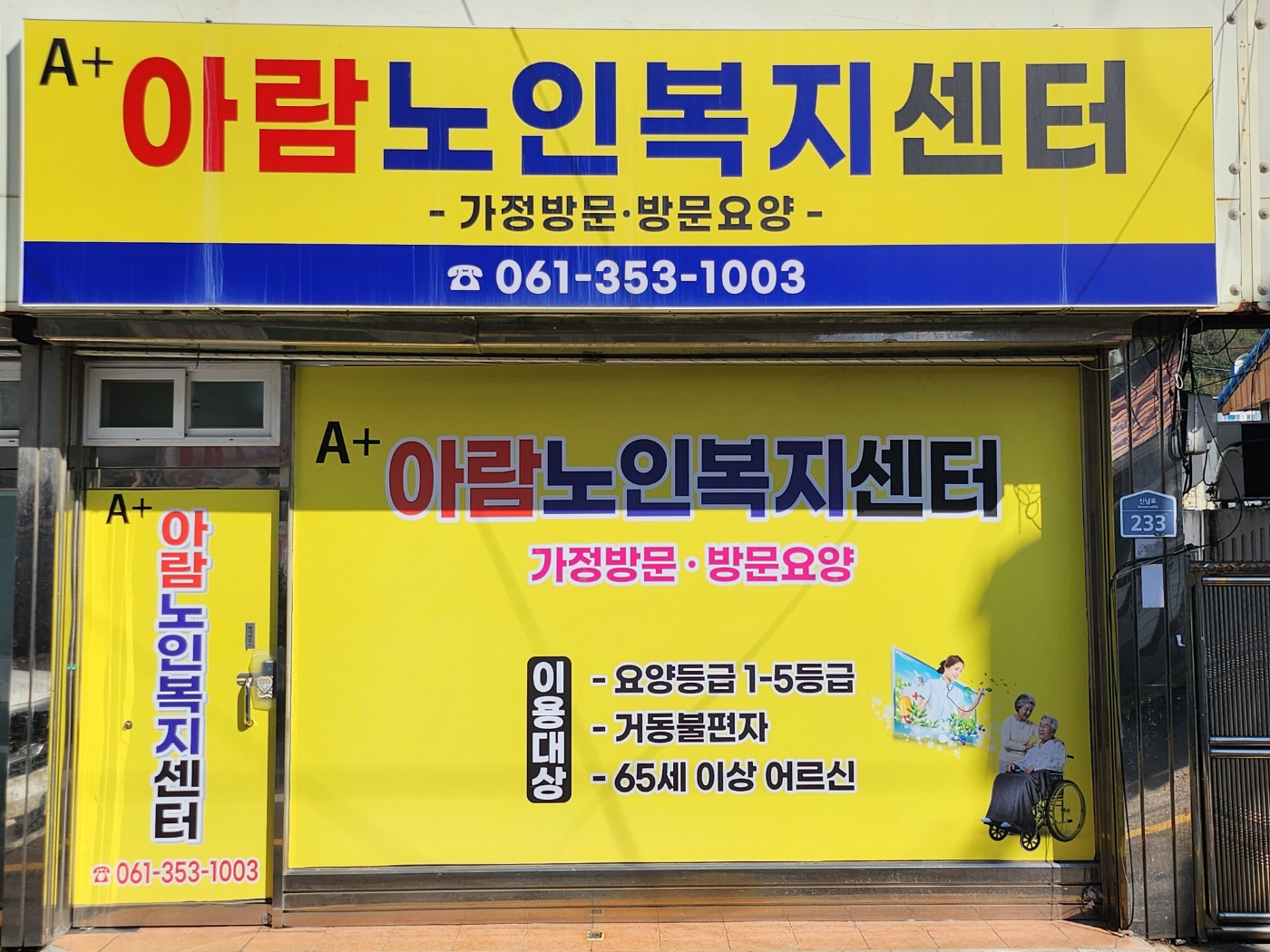 센터 이미지