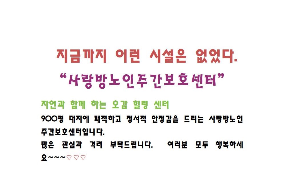 센터 이미지
