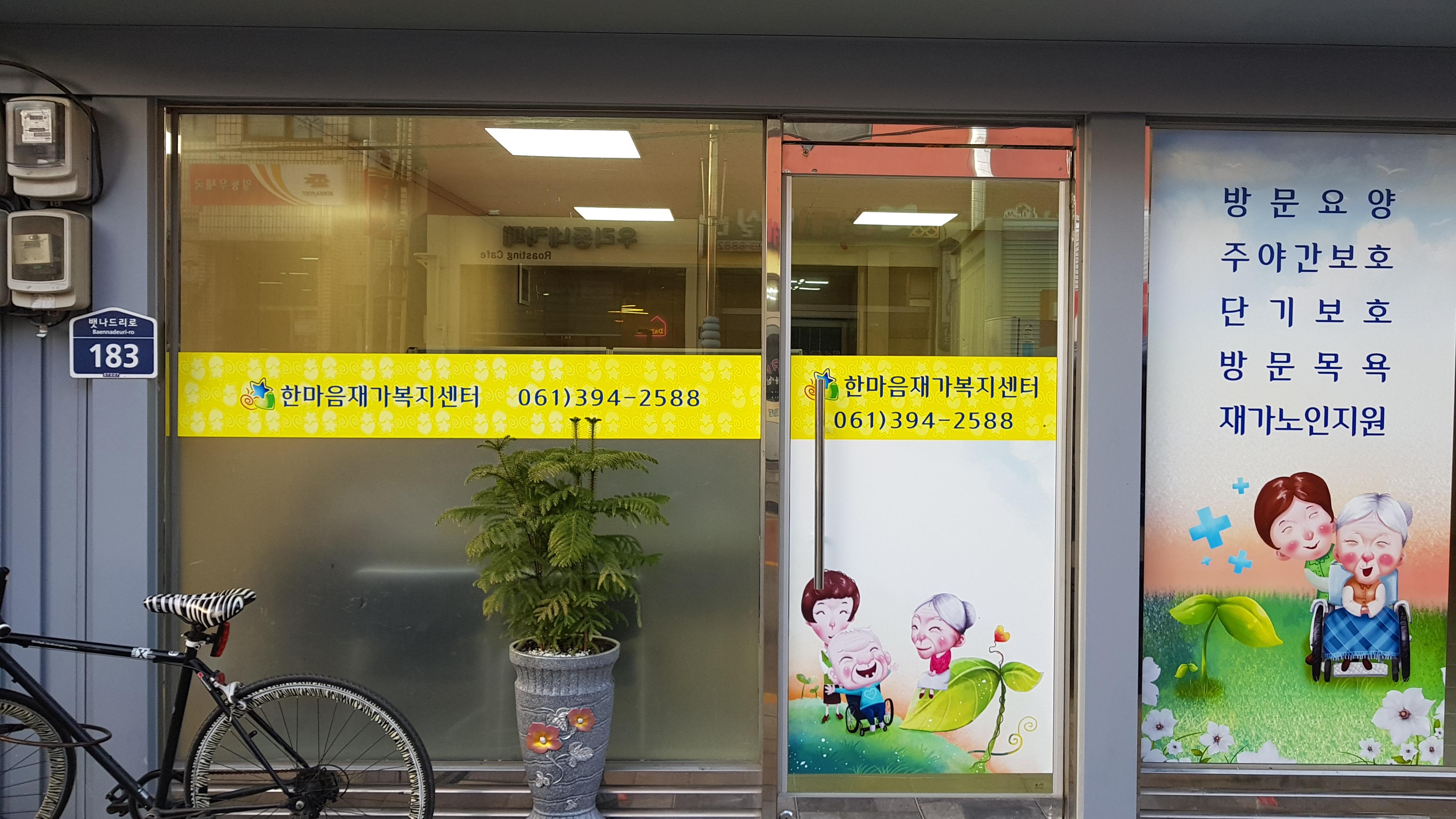 센터 이미지