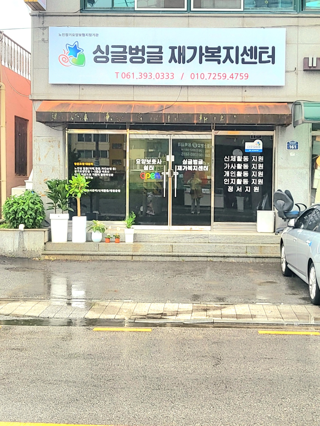 센터 이미지