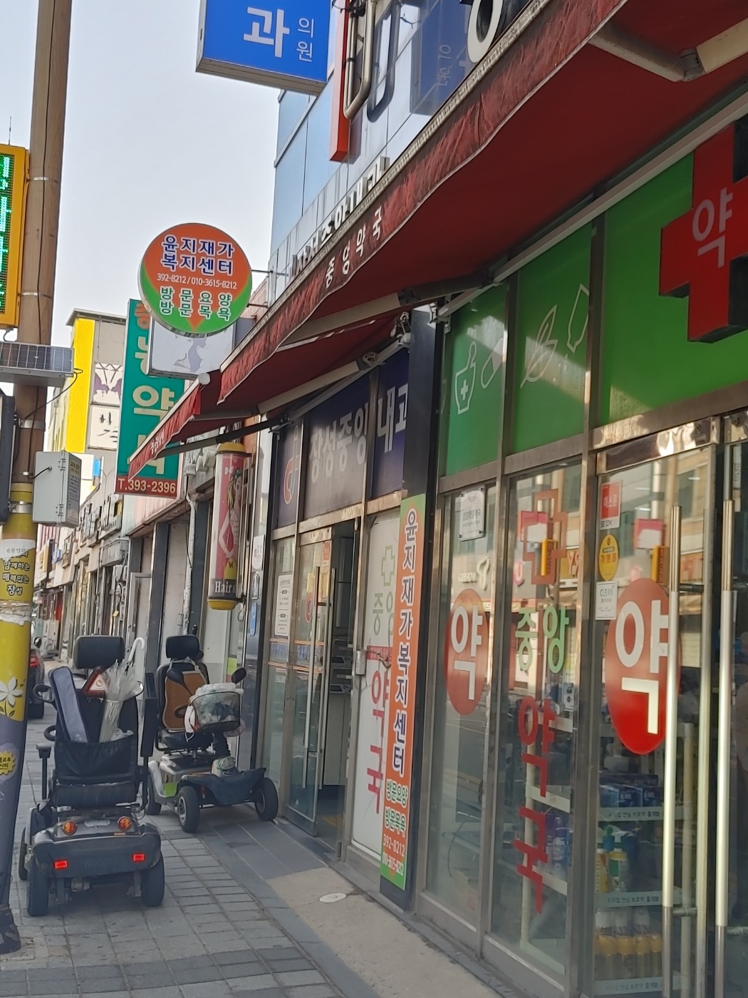 센터 이미지