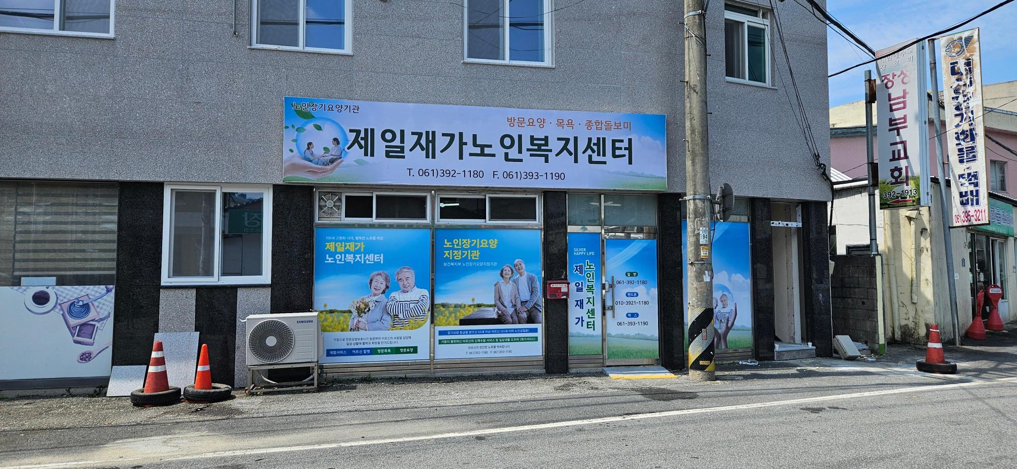 센터 이미지
