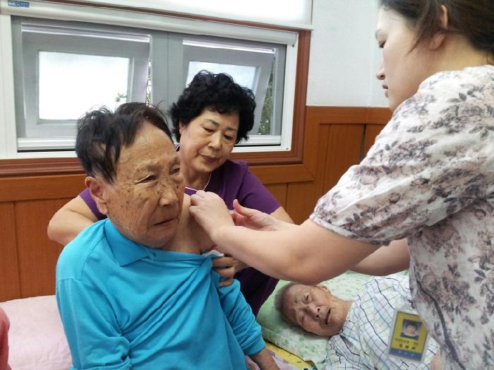 센터 이미지