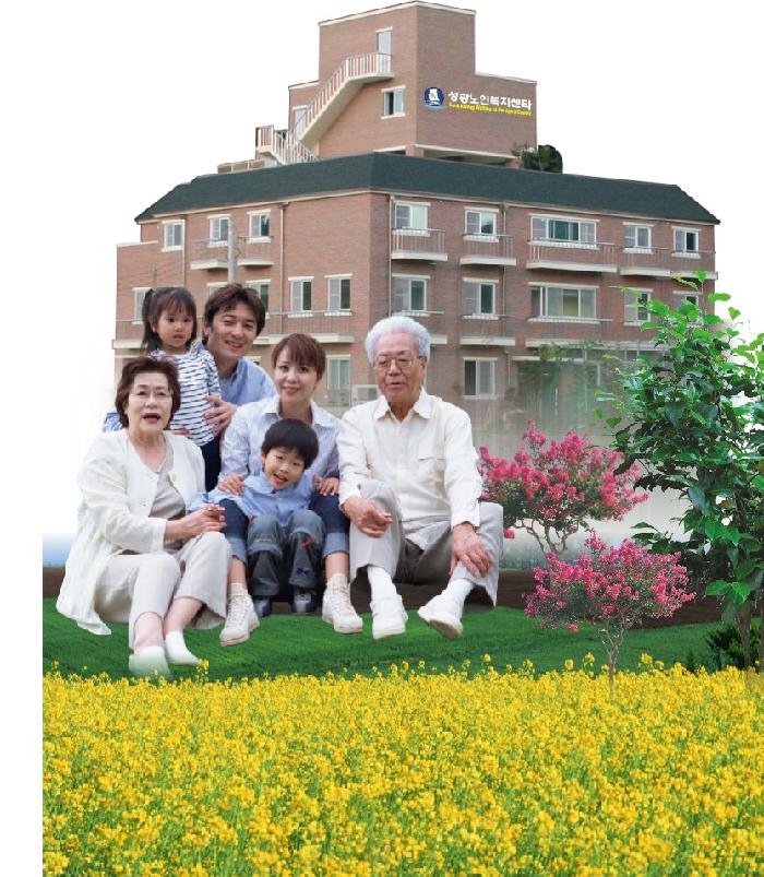 센터 이미지
