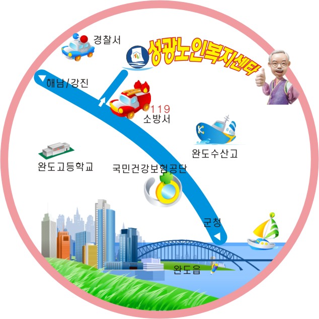 센터 이미지