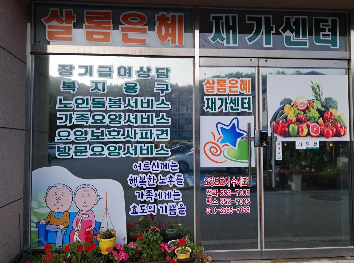 센터 이미지