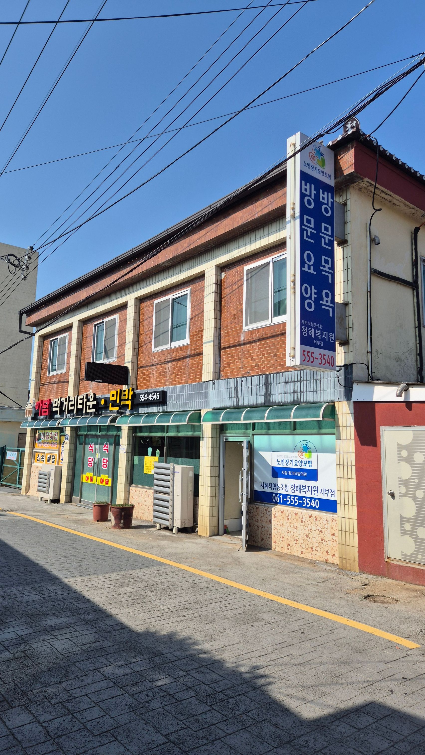 센터 이미지