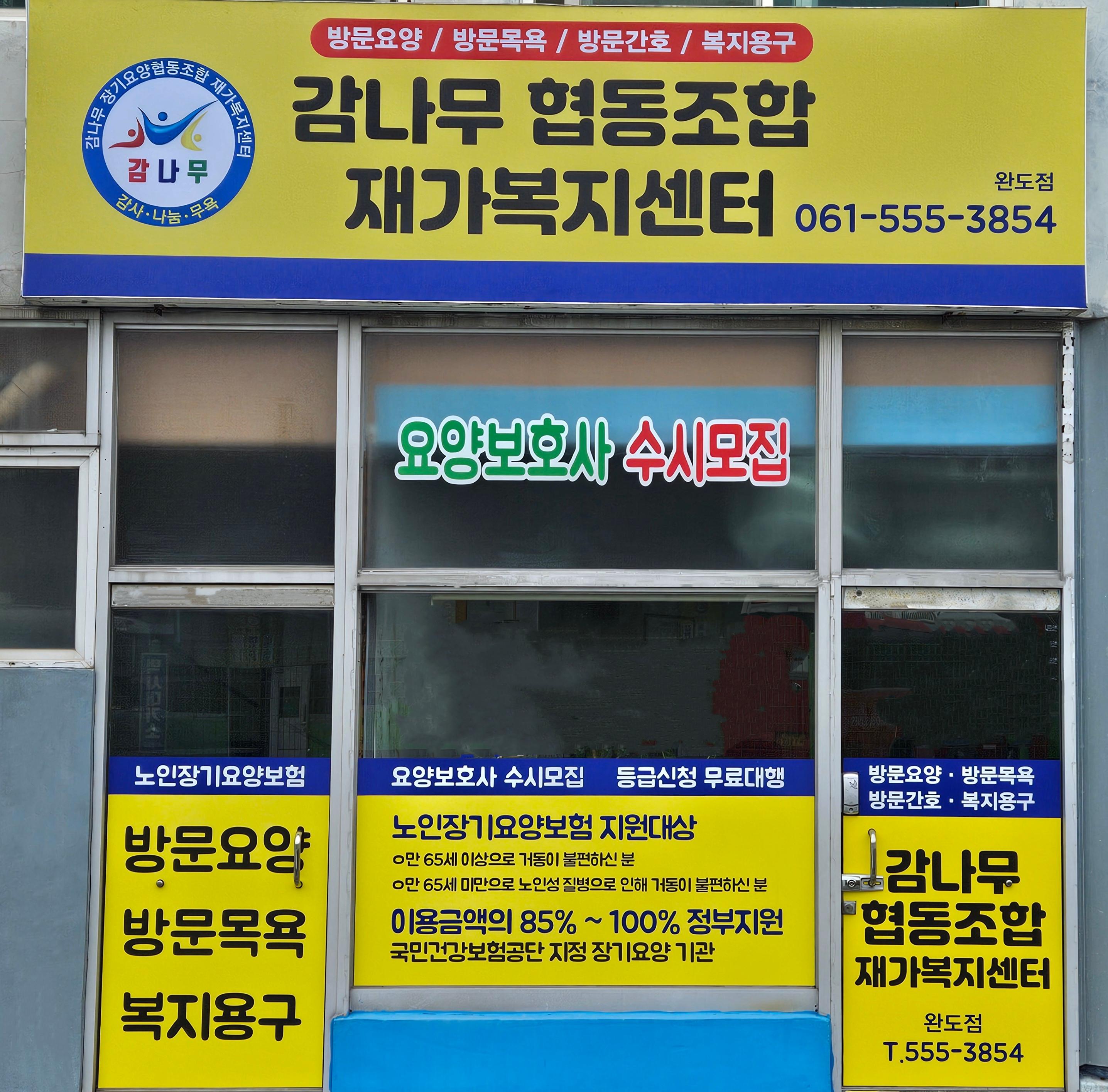 센터 이미지