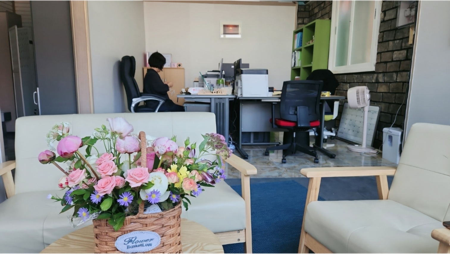 센터 이미지