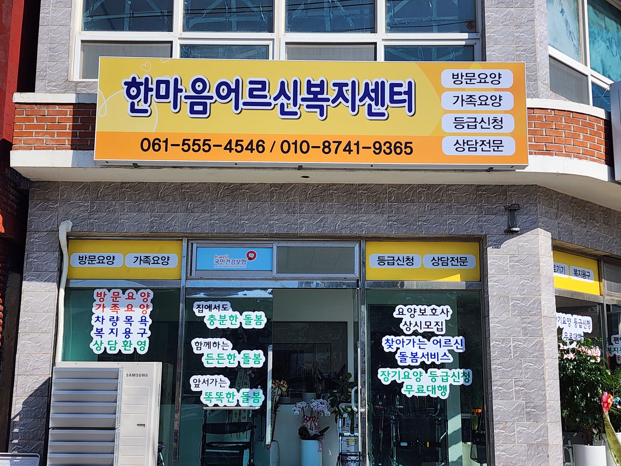 센터 이미지