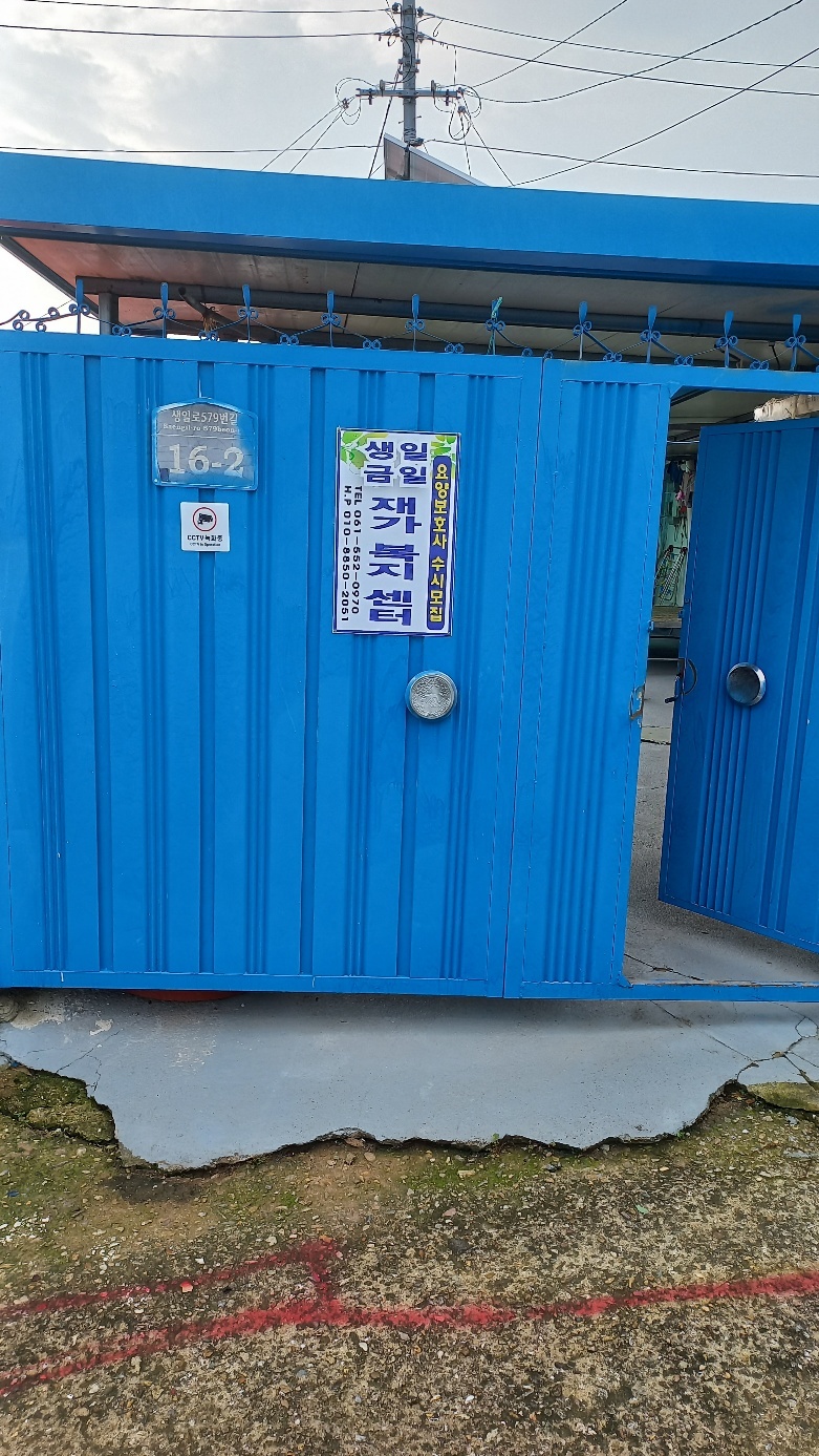센터 이미지