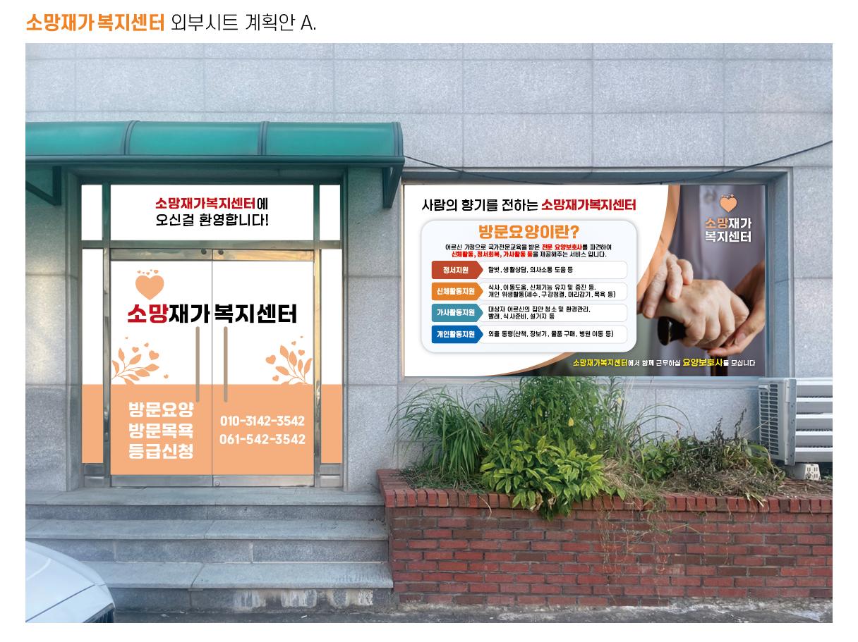 센터 이미지