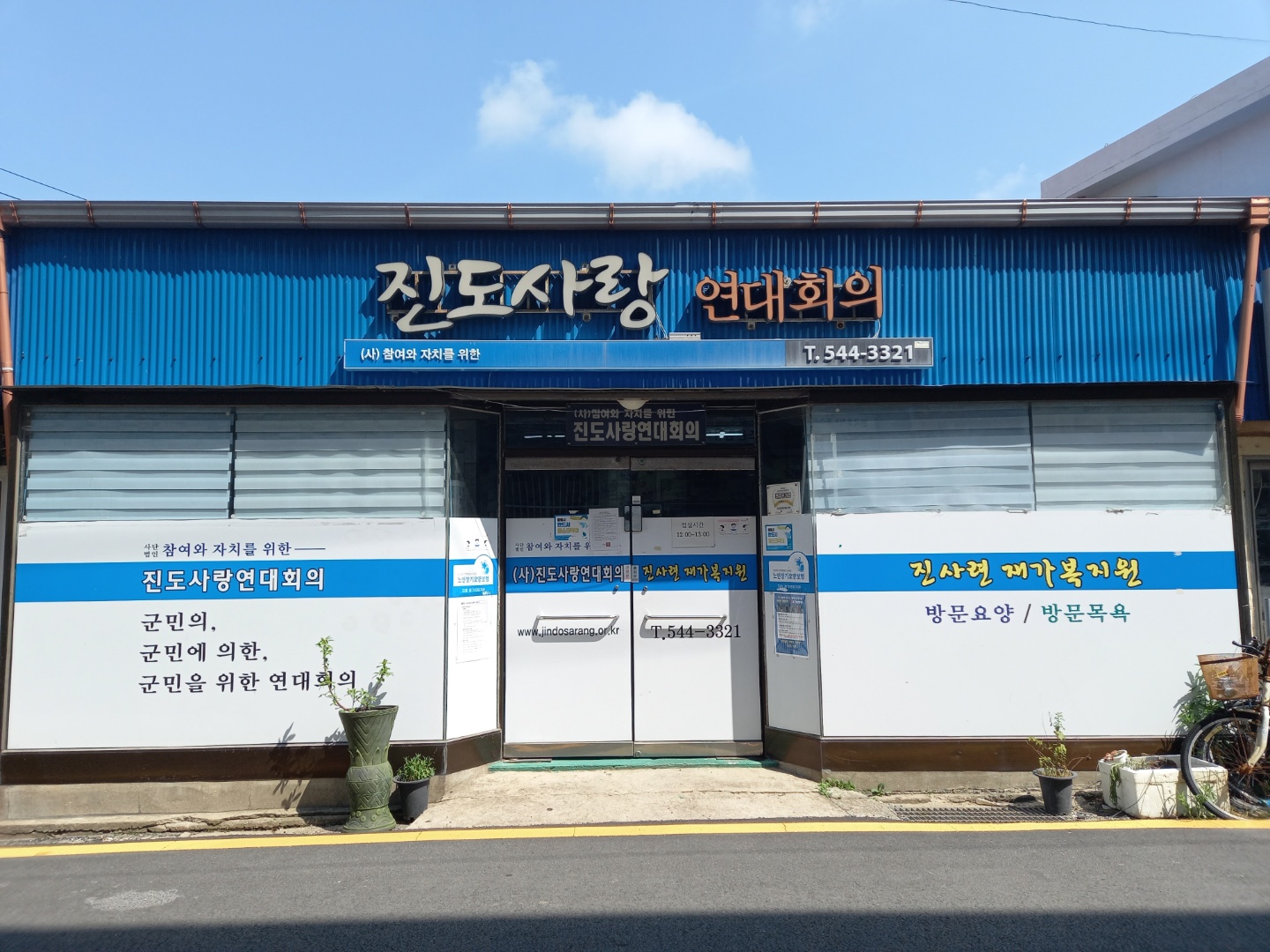 센터 이미지