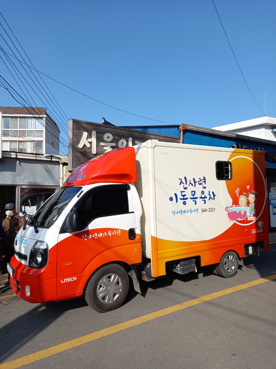 센터 이미지
