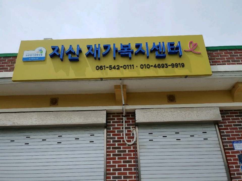 센터 이미지