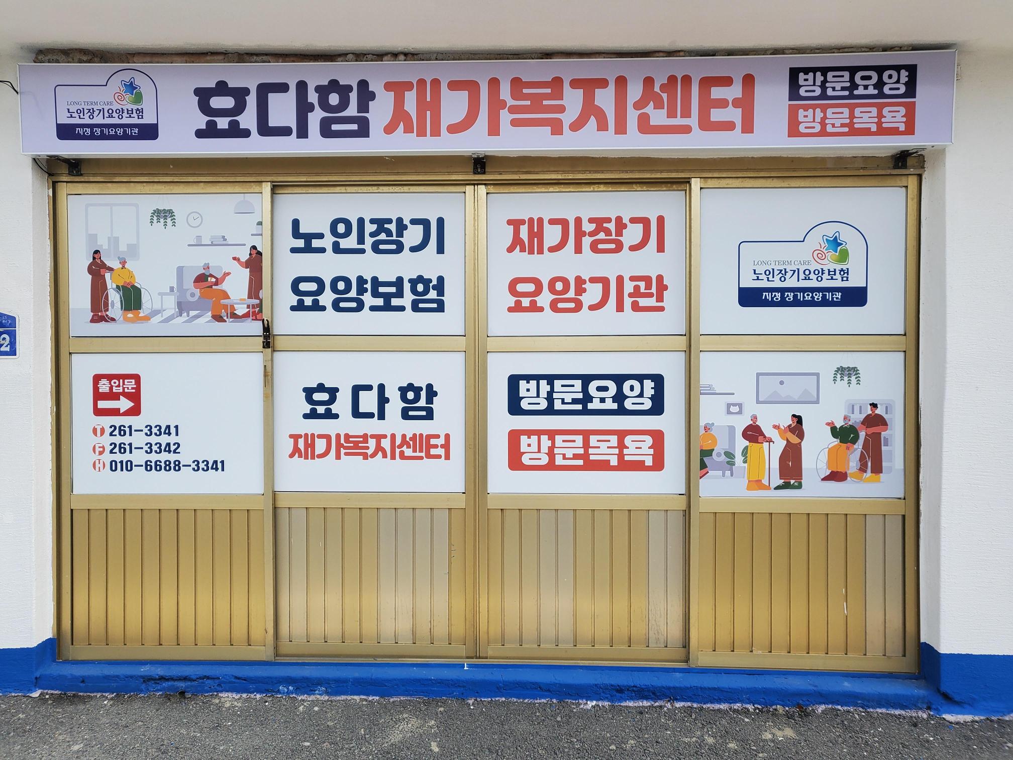 센터 이미지