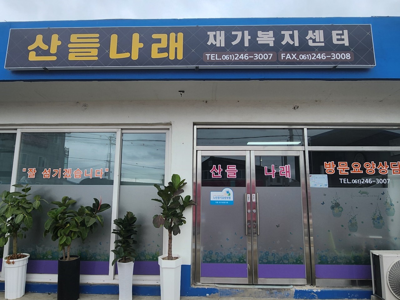 센터 이미지