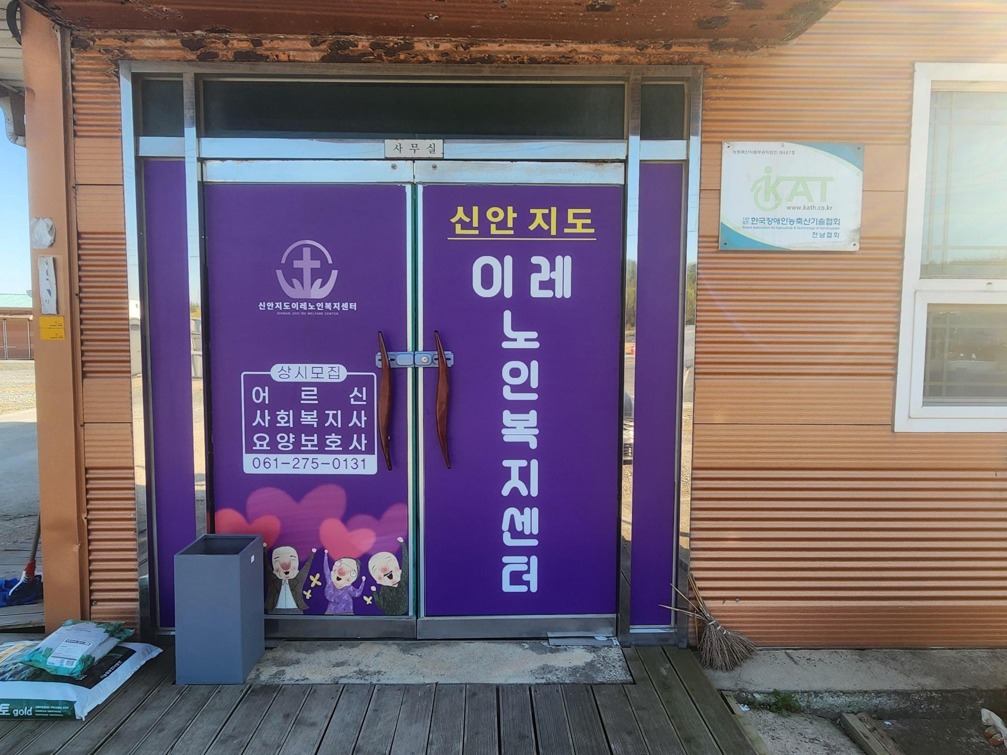 센터 이미지