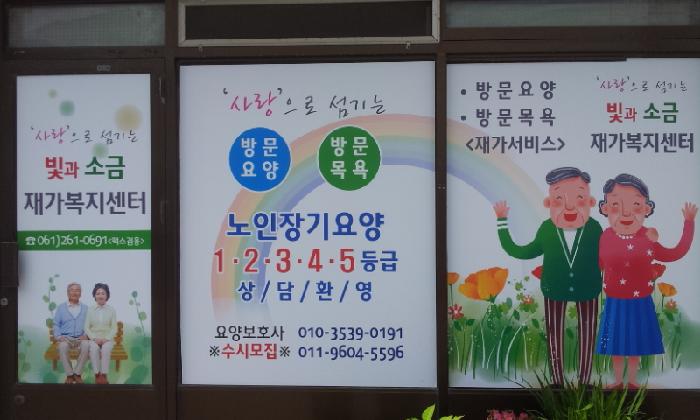 센터 이미지