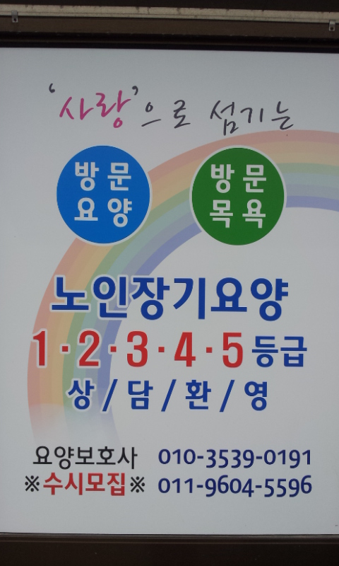 센터 이미지