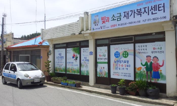 센터 이미지