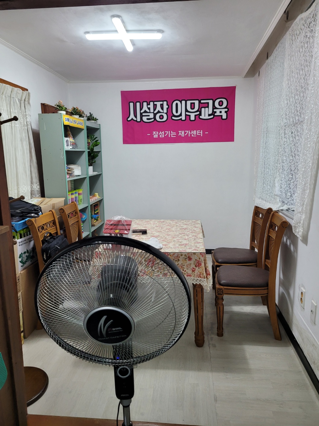 센터 이미지