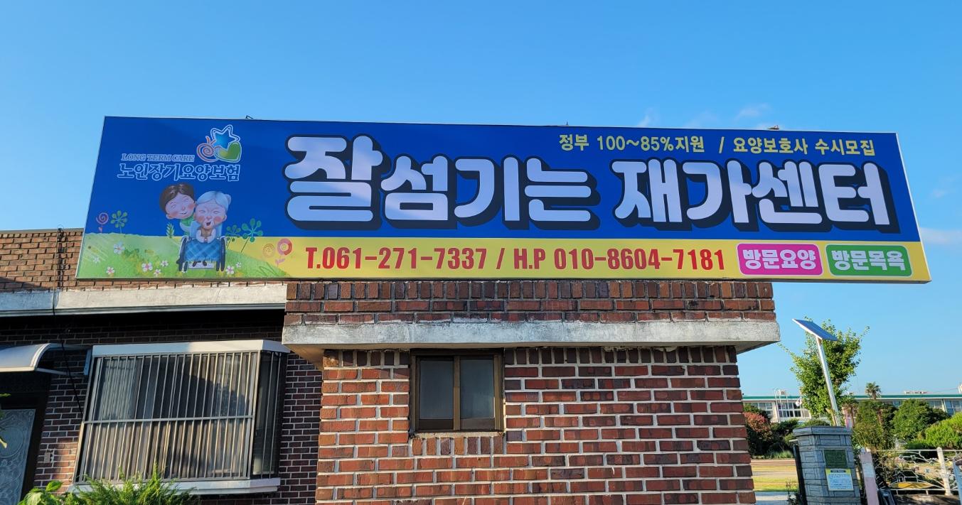 센터 이미지