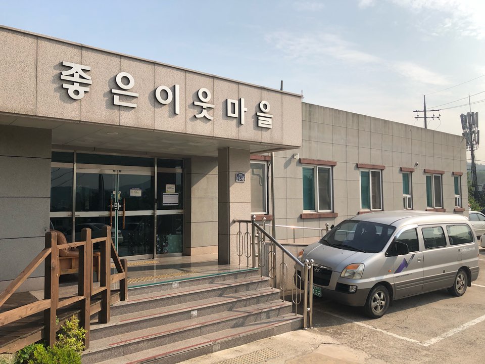 센터 이미지