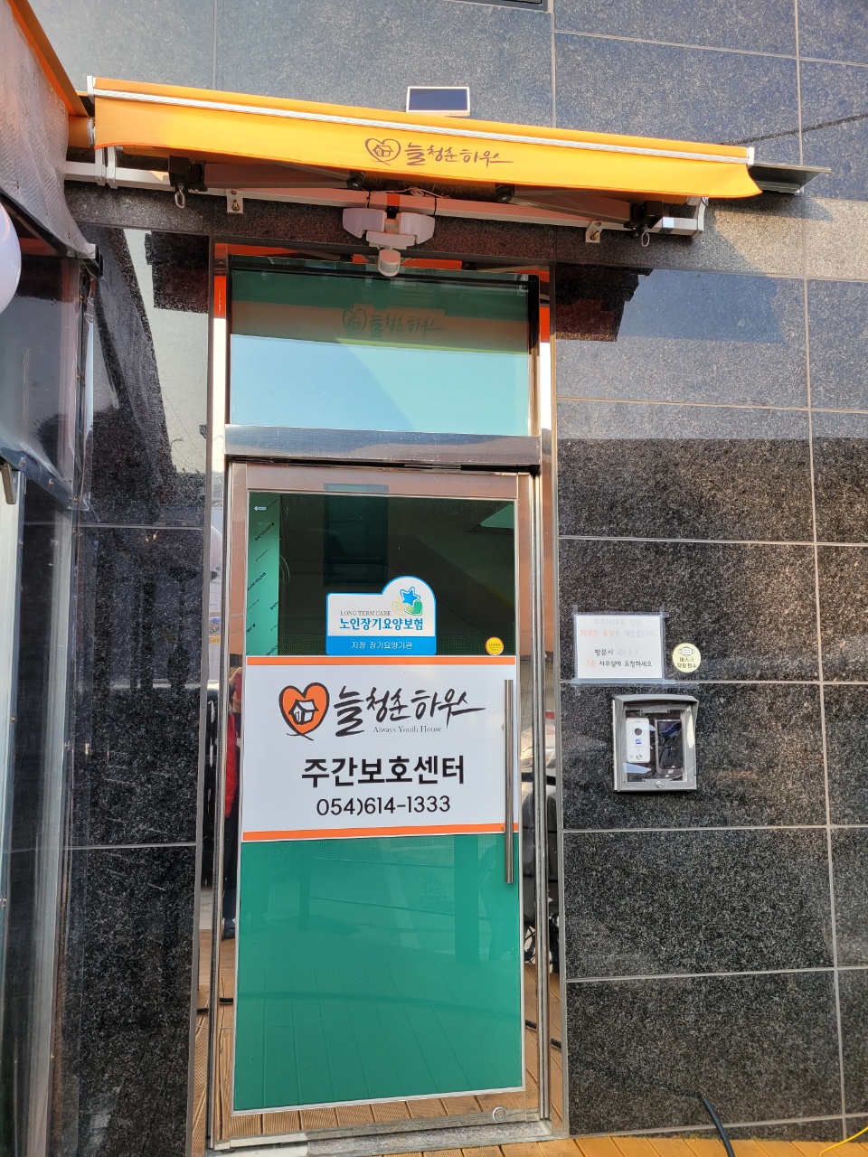 센터 이미지