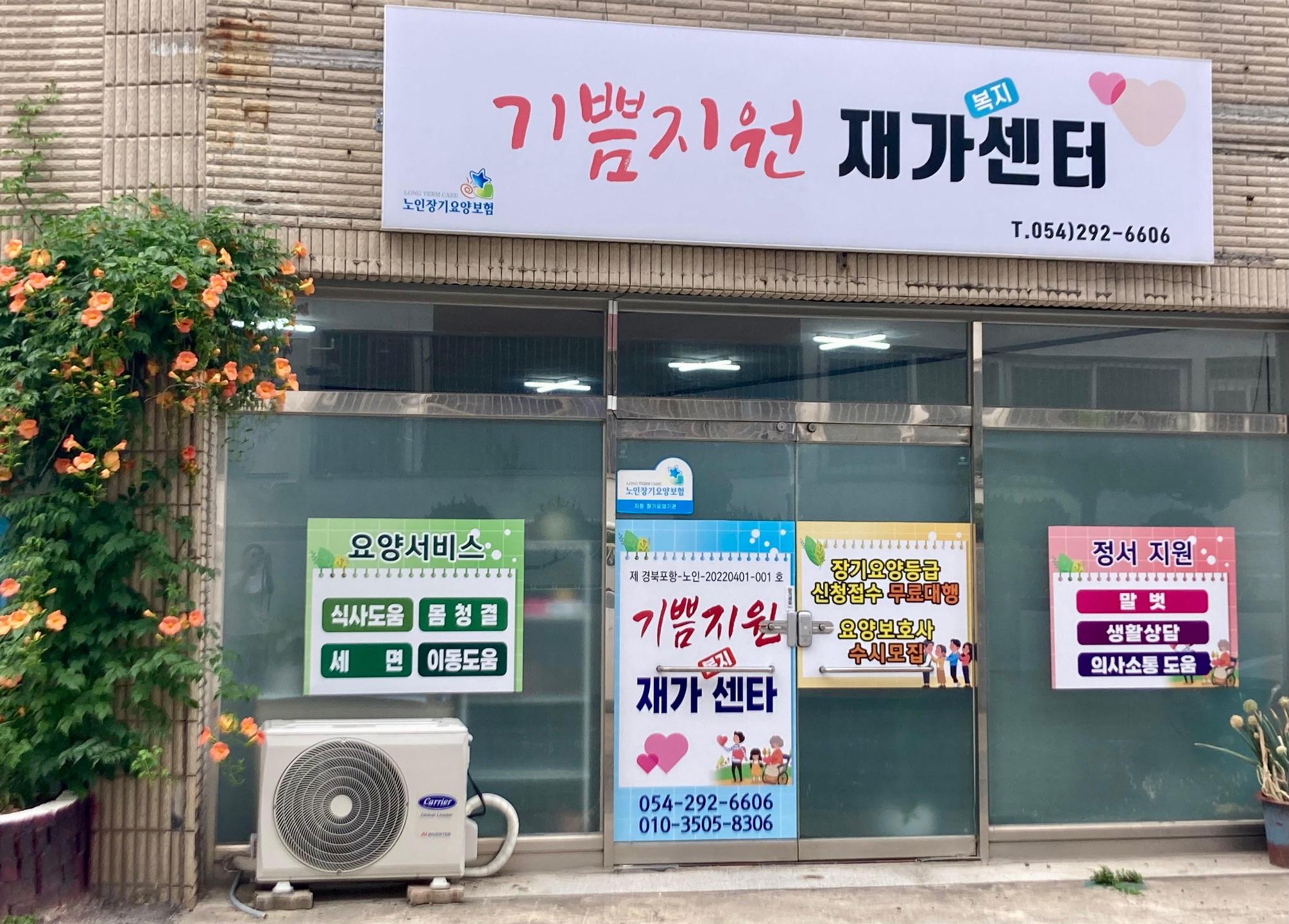 센터 이미지