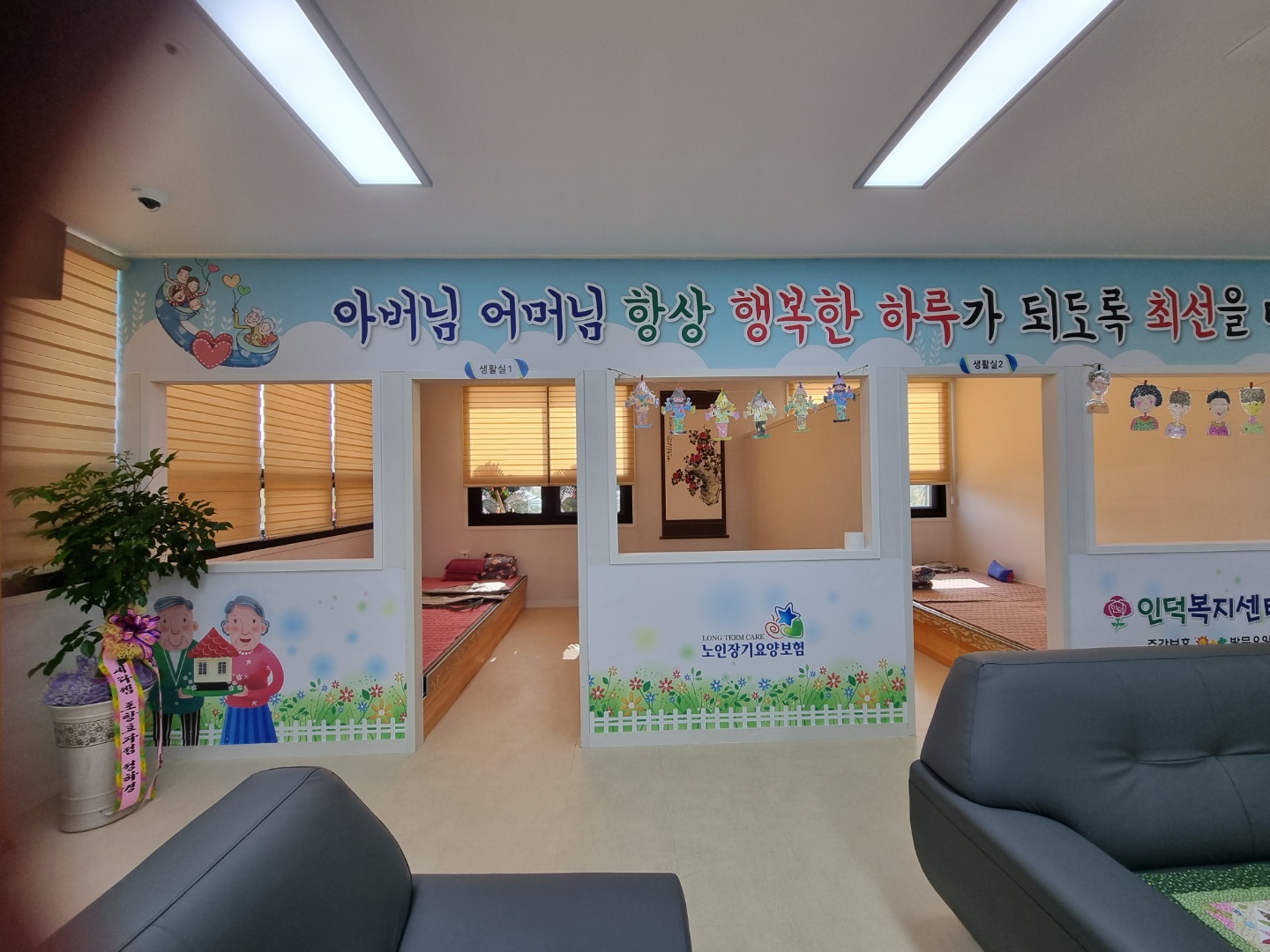 센터 이미지