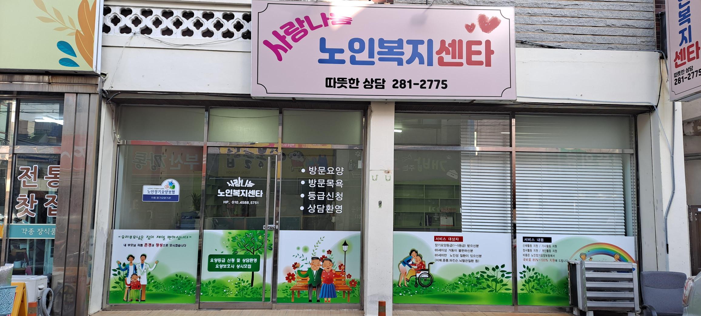 센터 이미지