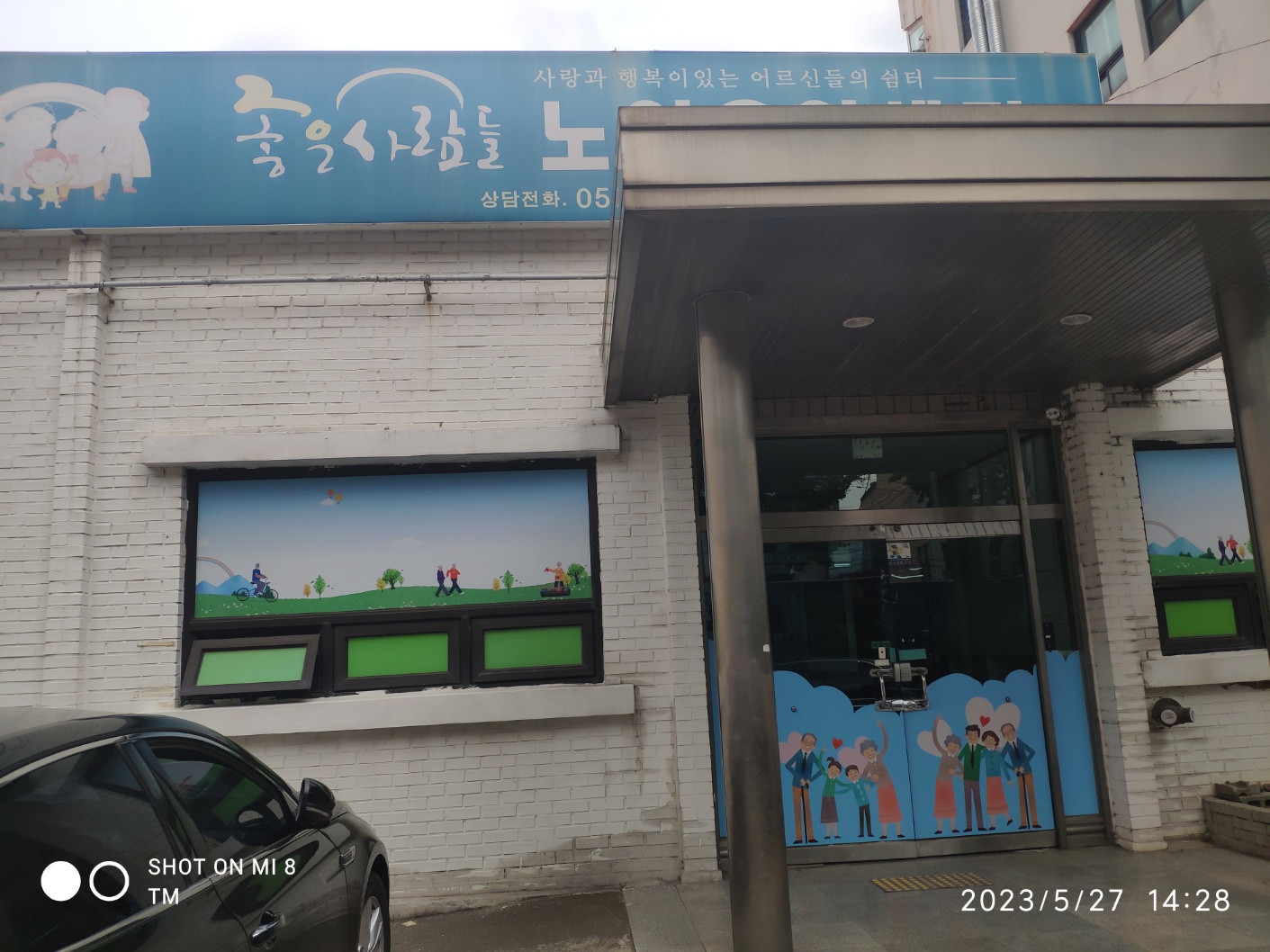 센터 이미지