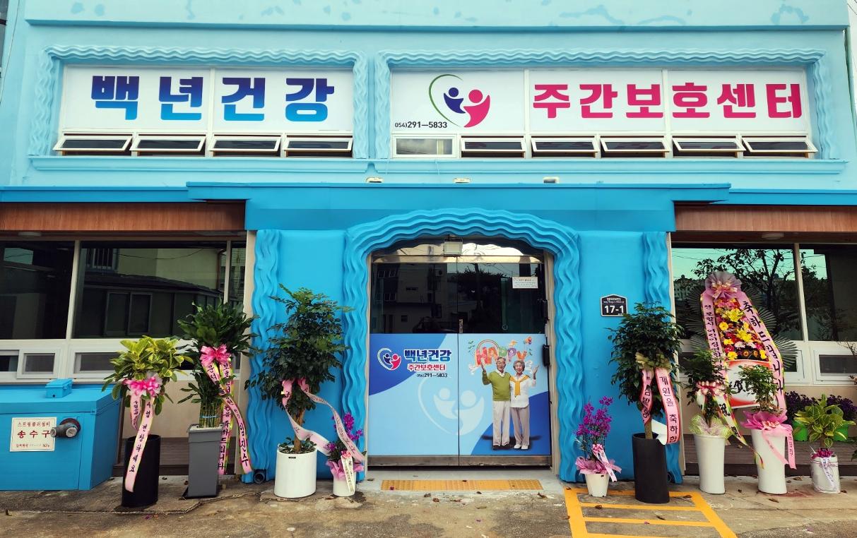 센터 이미지