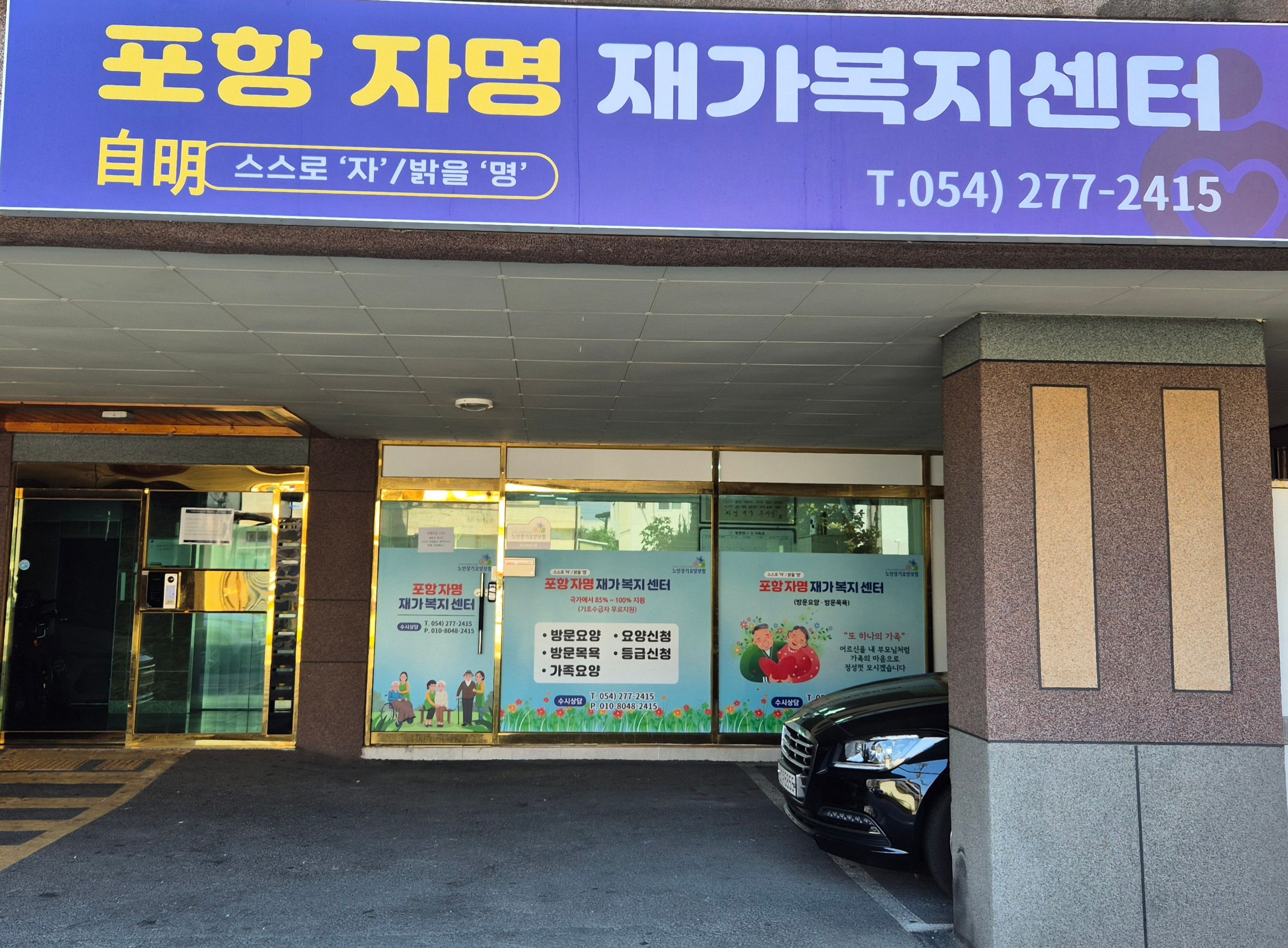 센터 이미지