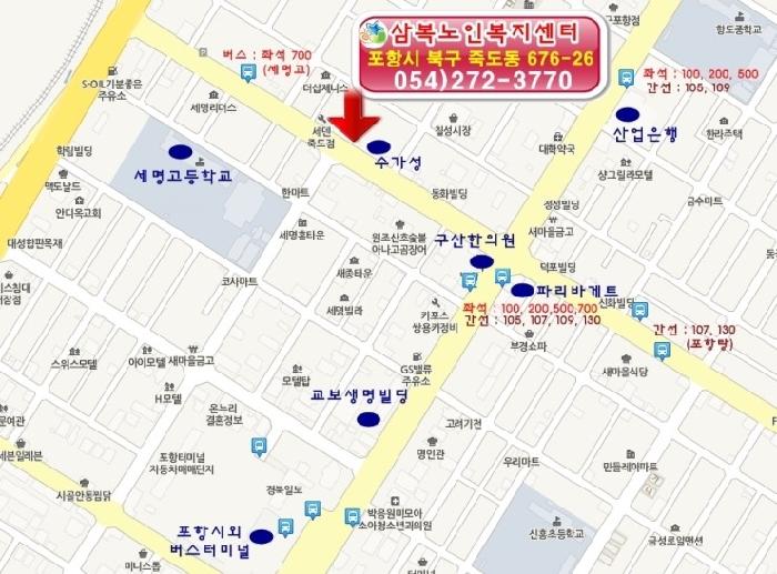 센터 이미지