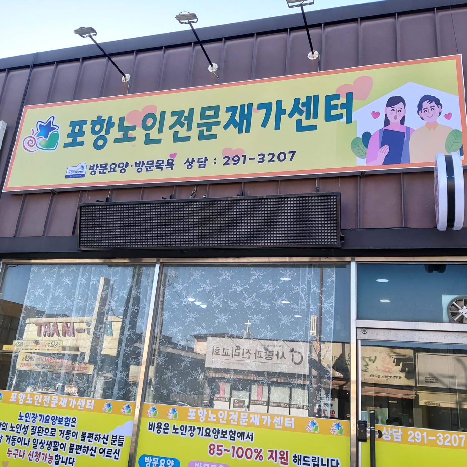 센터 이미지