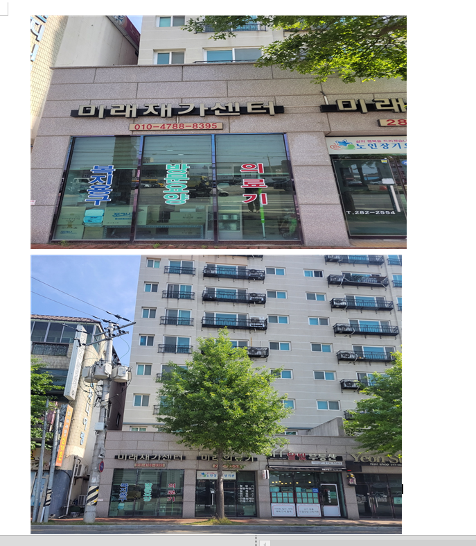 센터 이미지