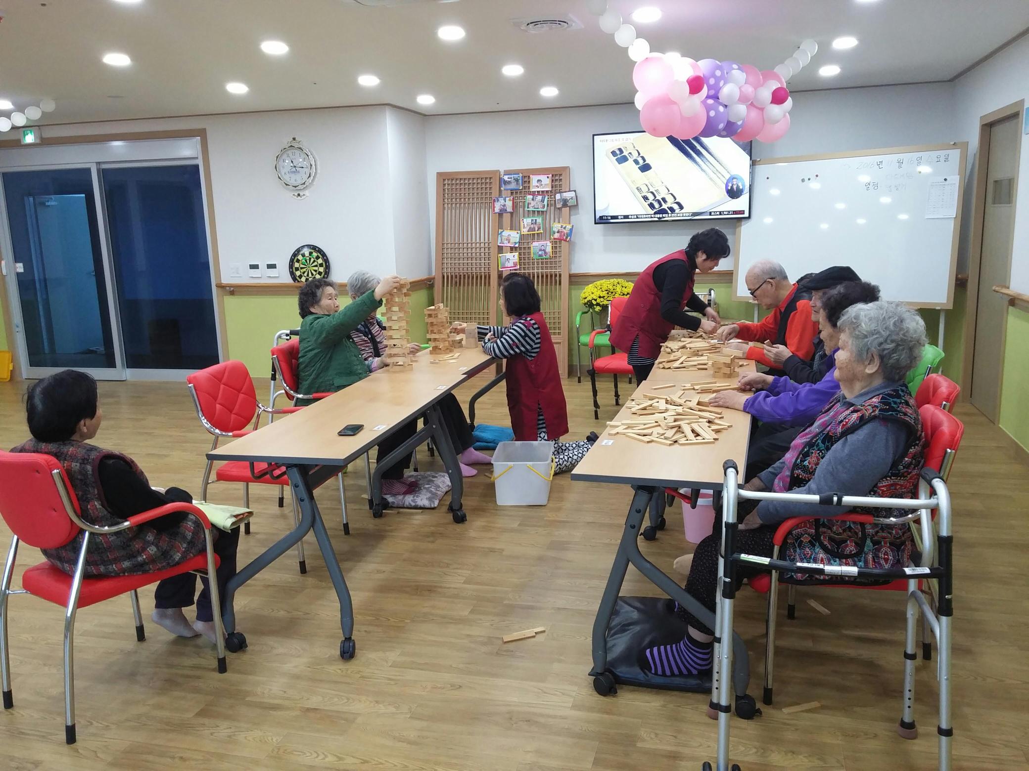 센터 이미지