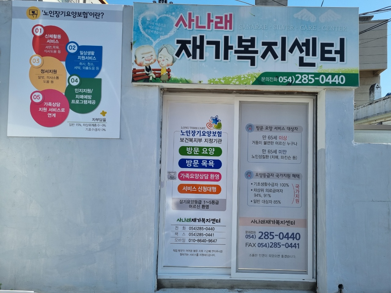 센터 이미지