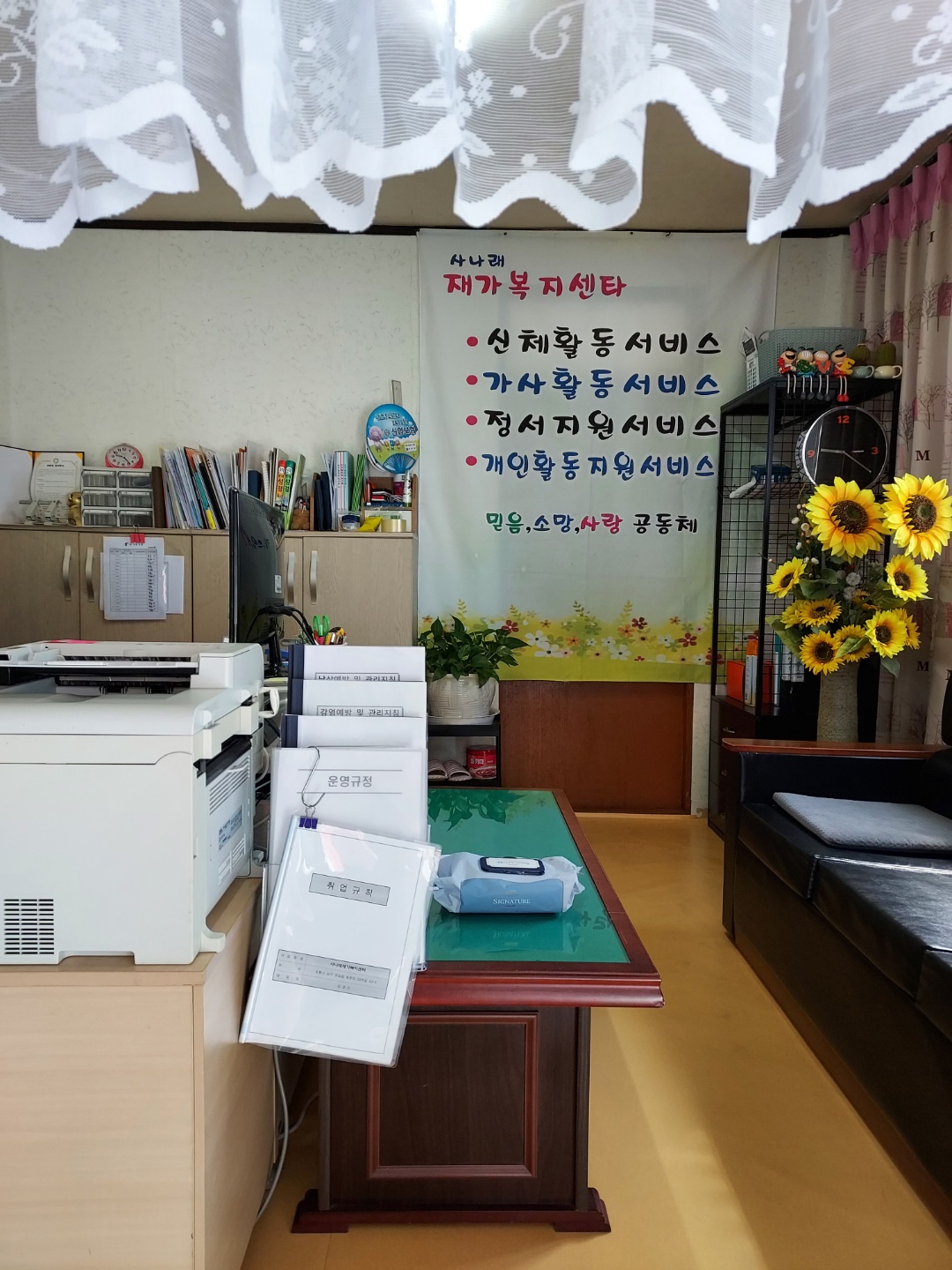 센터 이미지