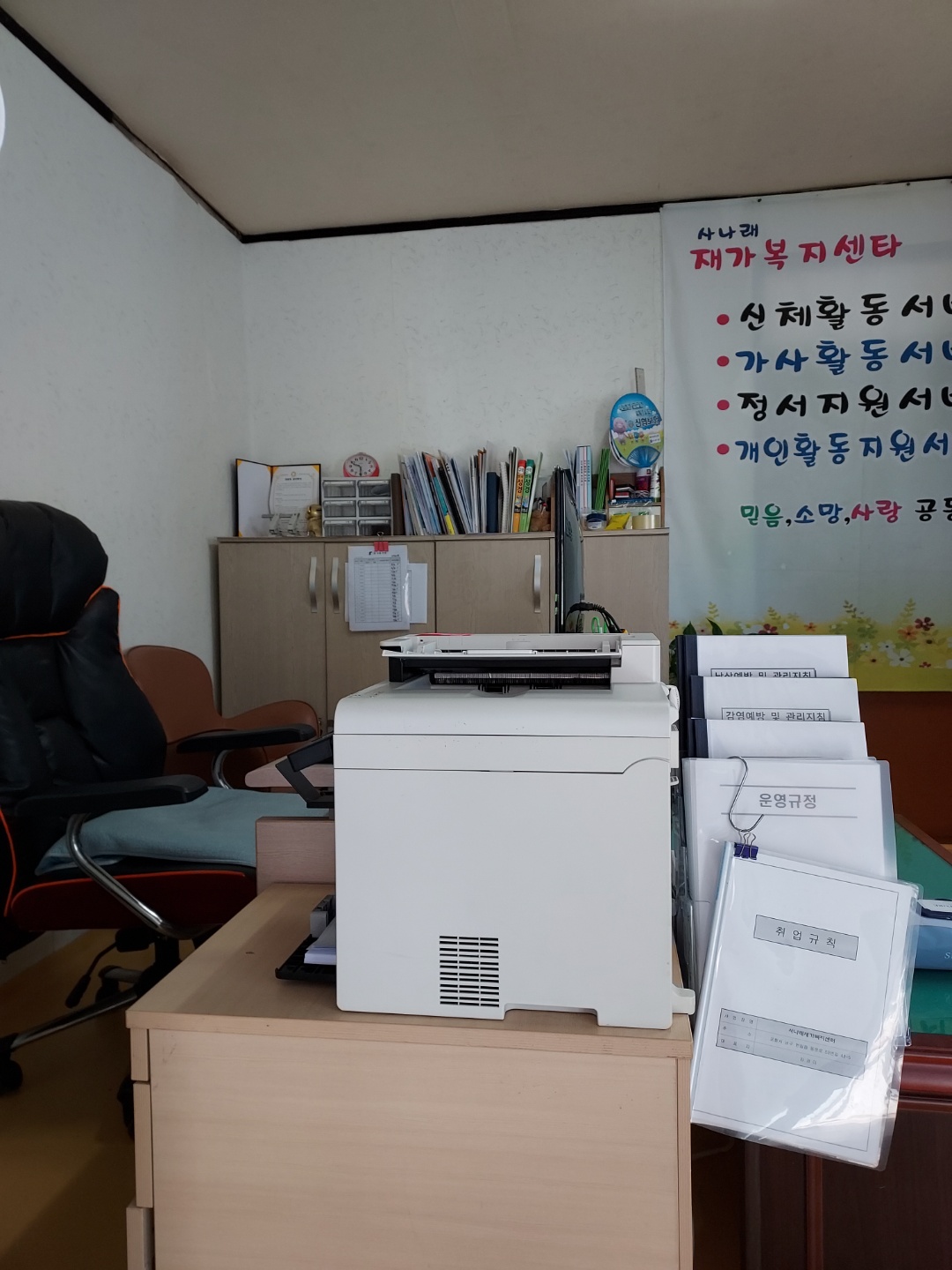 센터 이미지