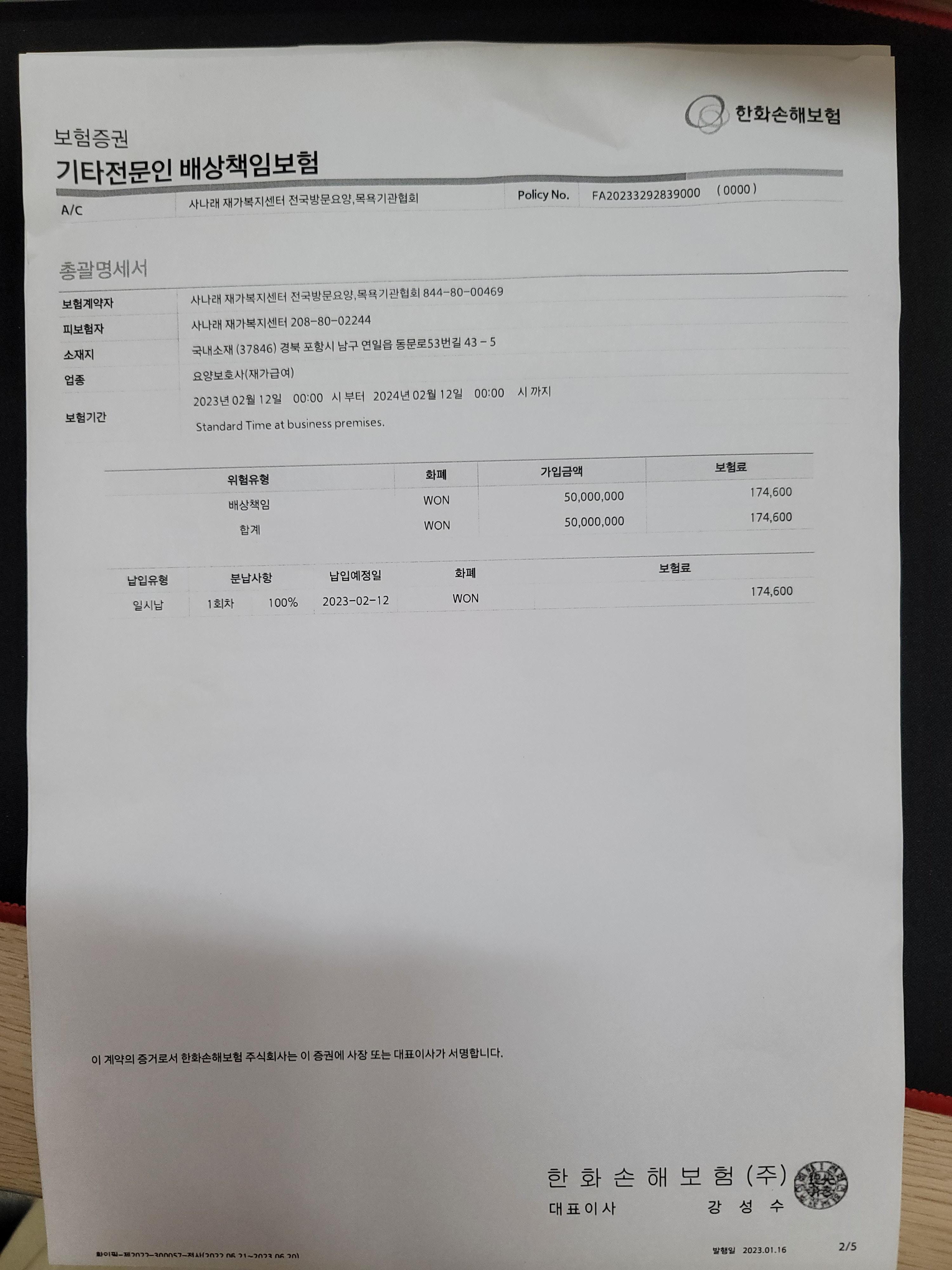 센터 이미지